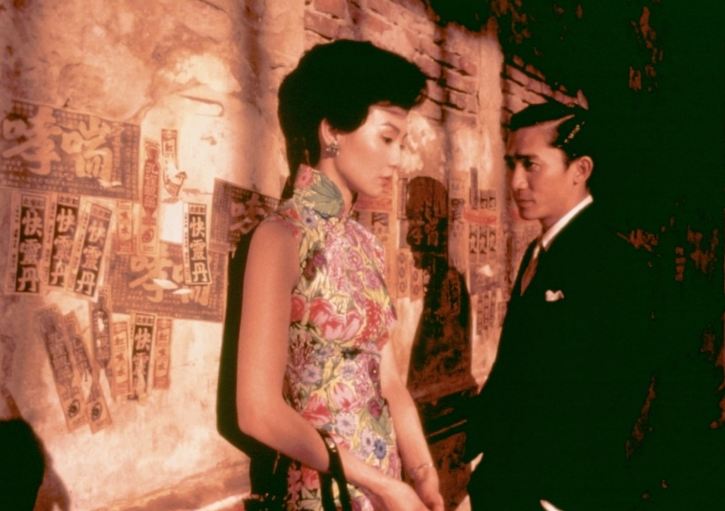 Following Foreign Film: “In the Mood for Love” – tjTODAY