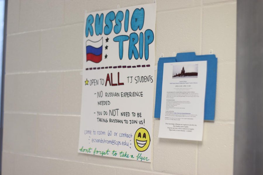 A poster directly across from the Russian classroom advertises the trip to all students. This year the trip will be open to all Jefferson students, with no requirement of Russian language experience. “Its a trip that not every student [whos in the program doing the project] could attend. Spring break is a time that students use for other activities and Moscow is just one of many opportunities,” AP Government teacher and trip sponsor Mr. Monte Bourjaily said. 
